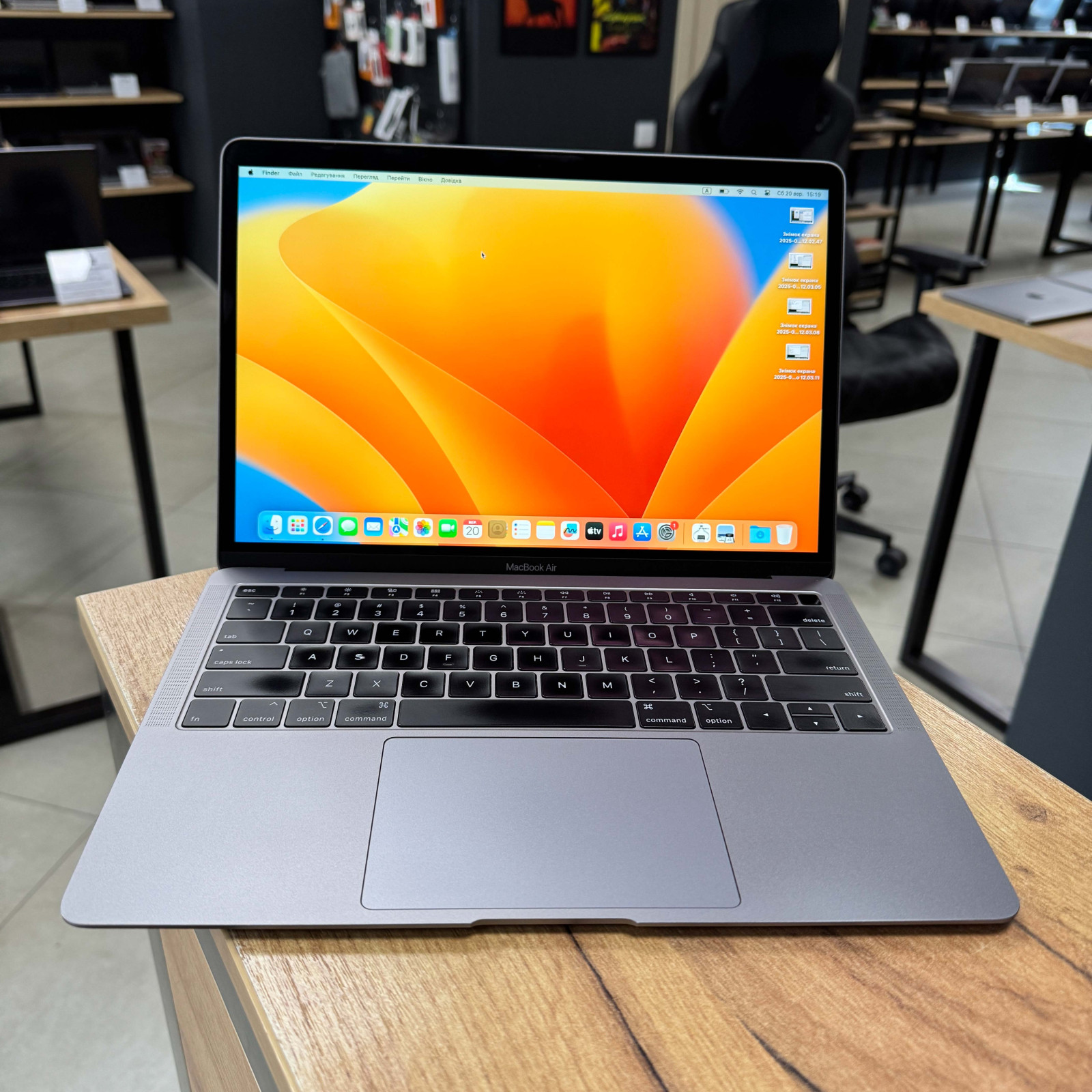 Ноутбук Apple A1932 MacBook Air (2018)/ 13.3