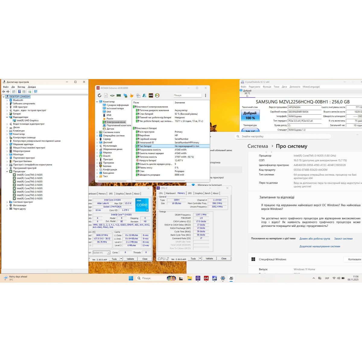 УЦІНКА! Ультрабук HP 15-fd0055tg/ 15.6" FullHD/ Intel Core i3 N305 (8 ядер, до 3.8 Ггц)/ Intel UHD/ 8 GB/ 256 GB SSD NVME (Б/В)