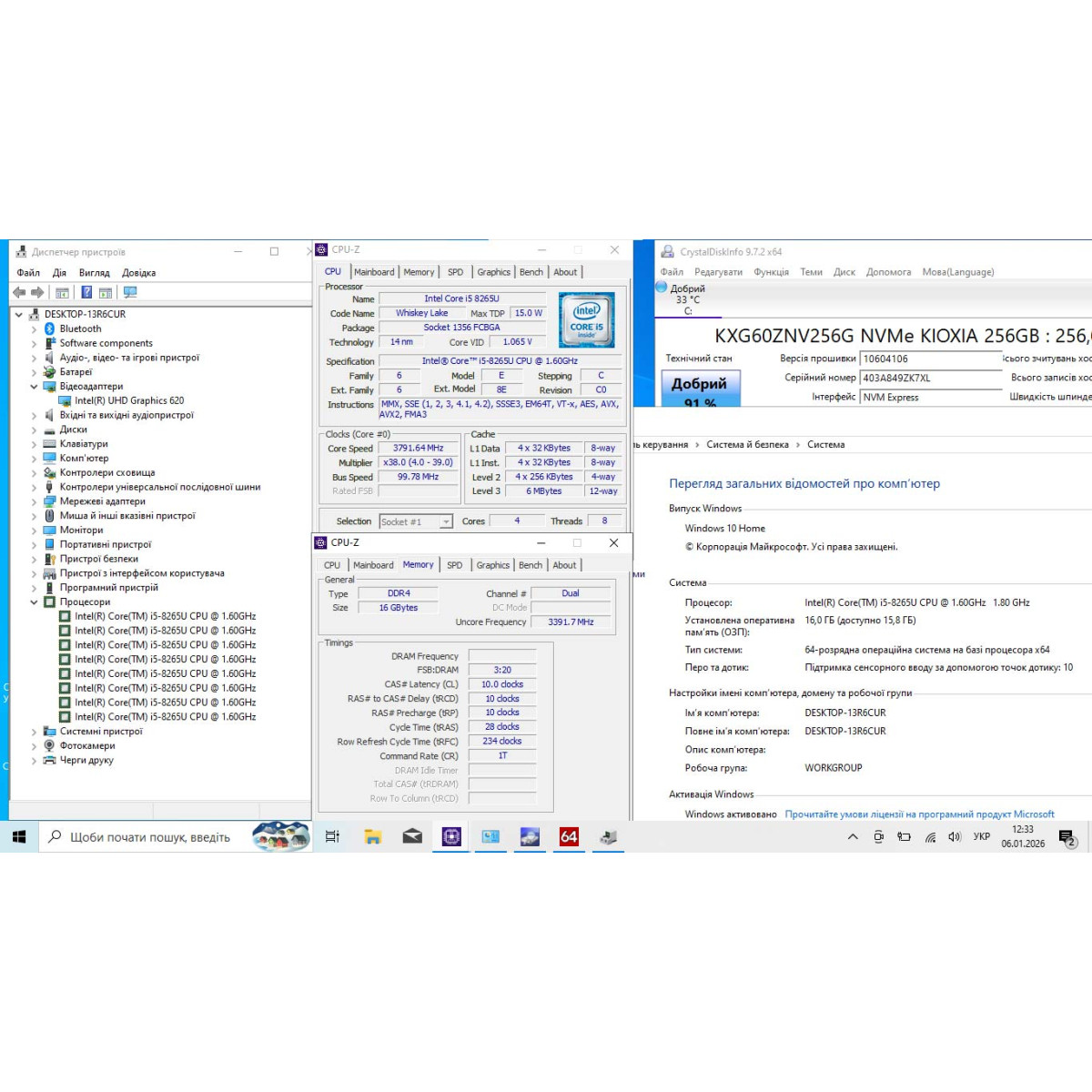 Сенсорний ультрабук HP 15-dy0013dx / 15.6" HD/ Intel Core i5 8265U (4 ядра/ 8 потоків)/ Intel UHD 620/ 16 GB/ 256 GB NVME (Б/В)