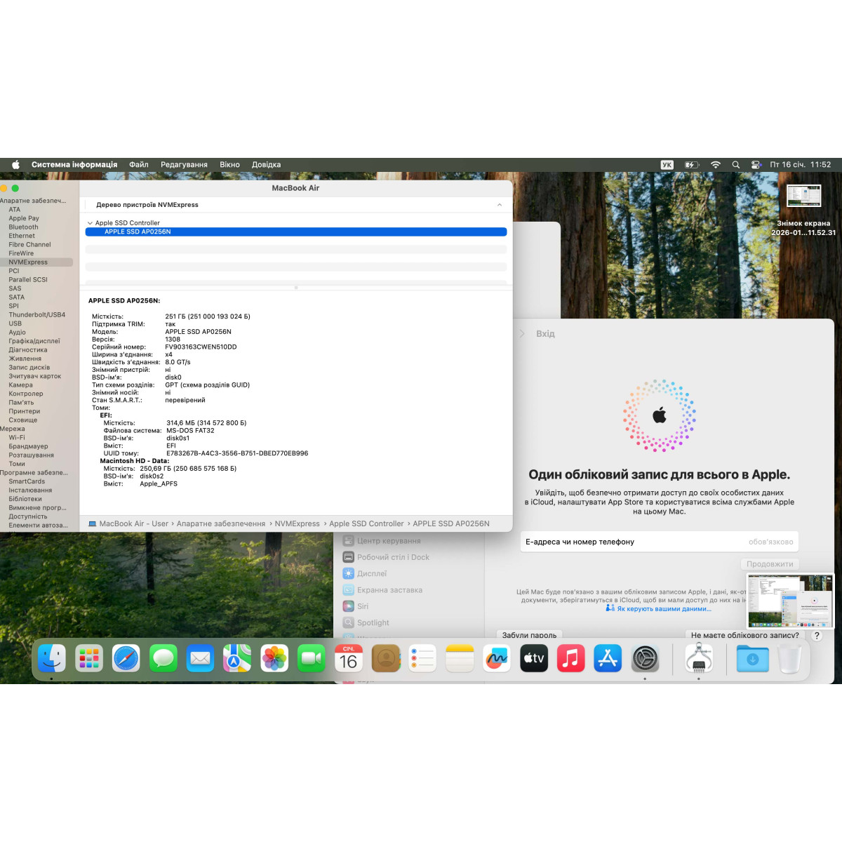 Ультрабук Apple MacBook Air 13 A2179/ 13.3" (2560x1600) Retina, IPS/ Intel Core i5 (4 ядра/ 8 поткоків)/ Intel Iris Plus/ 8 GB/ 256 GB SSD (Б\В)
