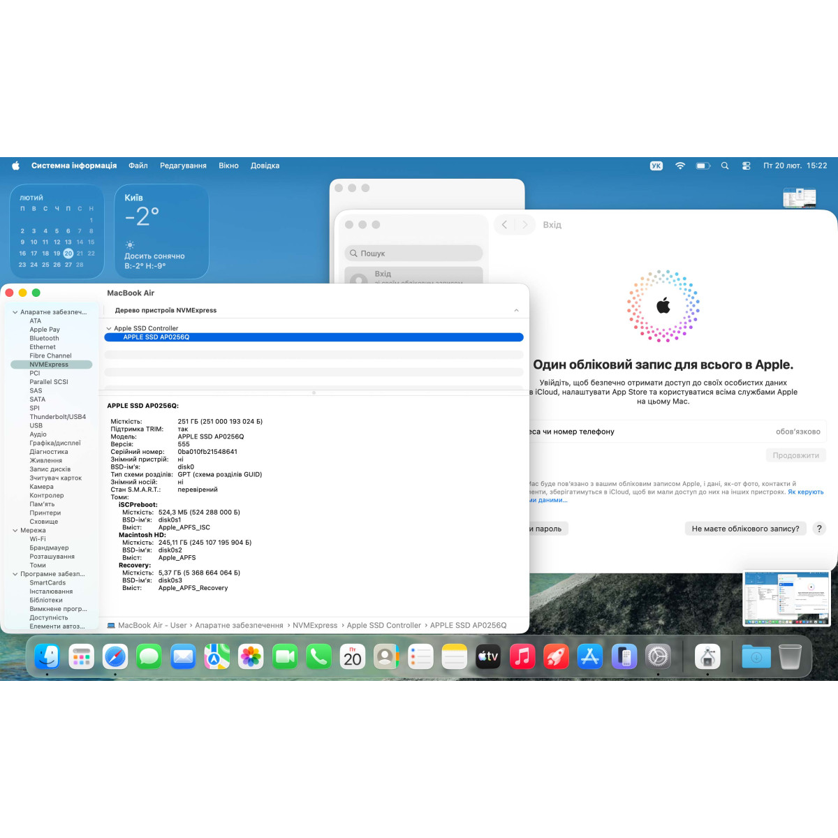 Ноутбук Apple A2337 MacBook Air (2020)/ 13.3" (2560×1600) Retina IPS/ Apple M1/ 8 GB/ 256 GB SSD (Б\В)