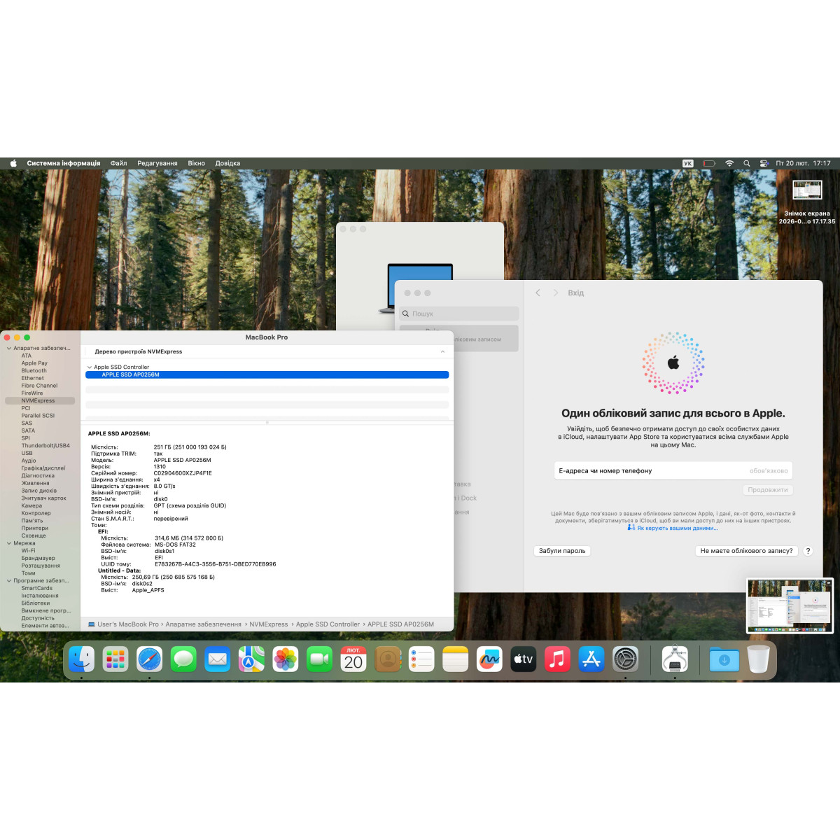 Ноутбук Apple  A1990 MacBook Pro, Touch Bar (2018)/ 15.4” (2880×1800) Retina, IPS/ Intel Core i7 8750H (6 ядер/ 12 потоків)/ AMD Radeon Pro 555X (на 4 GB)/ 16 GB/ 256 GB SSD (Б\В)