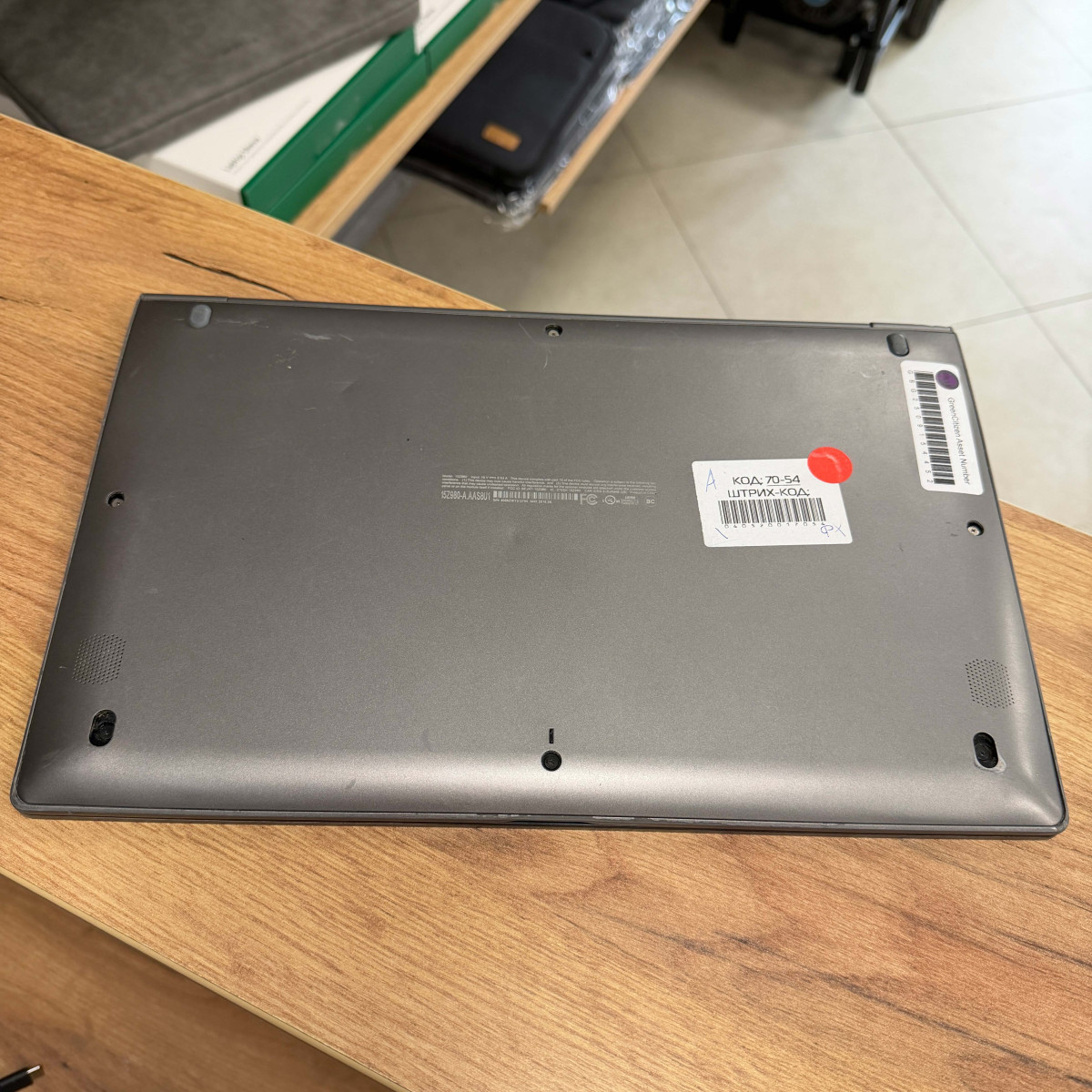 Ультрабук LG gram 15Z980/ 15.6" FullHD, IPS сенсорний/ Intel Core i7 8550U (4 ядра/ 8 потоків)/ Intel UHD 620/ 16 GB/ 256 GB SSD (Б/В)