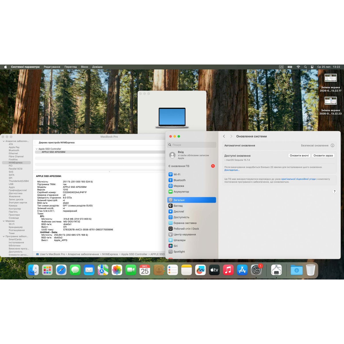 Ноутбук Apple  A1990 MacBook Pro, Touch Bar (2018)/ 15.4” (2880×1800) Retina, IPS/ Intel Core i7 8750H (6 ядер/ 12 потоків)/ AMD Radeon Pro 555X (на 4 GB)/ 16 GB/ 256 GB SSD (Б\В)