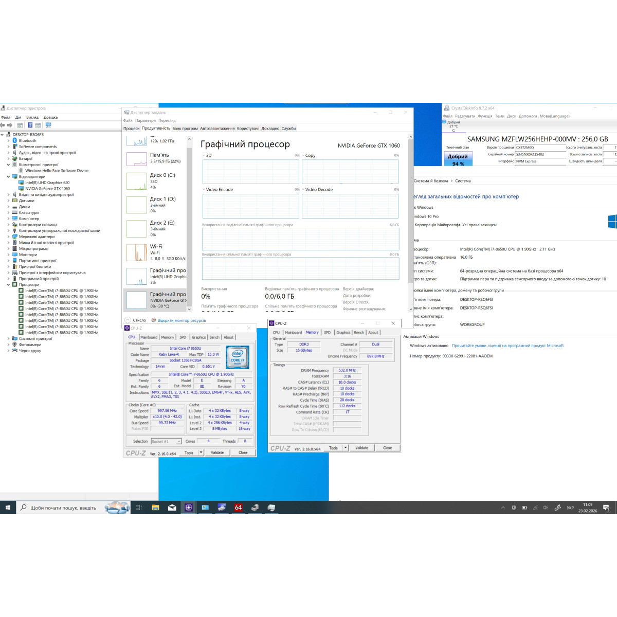 Ігровий ноутбук-трансформер Microsoft Surface Book 2 1793/ 15" 3K (3240x2160), IPS сенсорний/ Intel Core i7 8650U/ NVIDIA GeForce GTX 1060 (на 6 GB)/ 16 GB/ 256 GB NVME (Б\В)