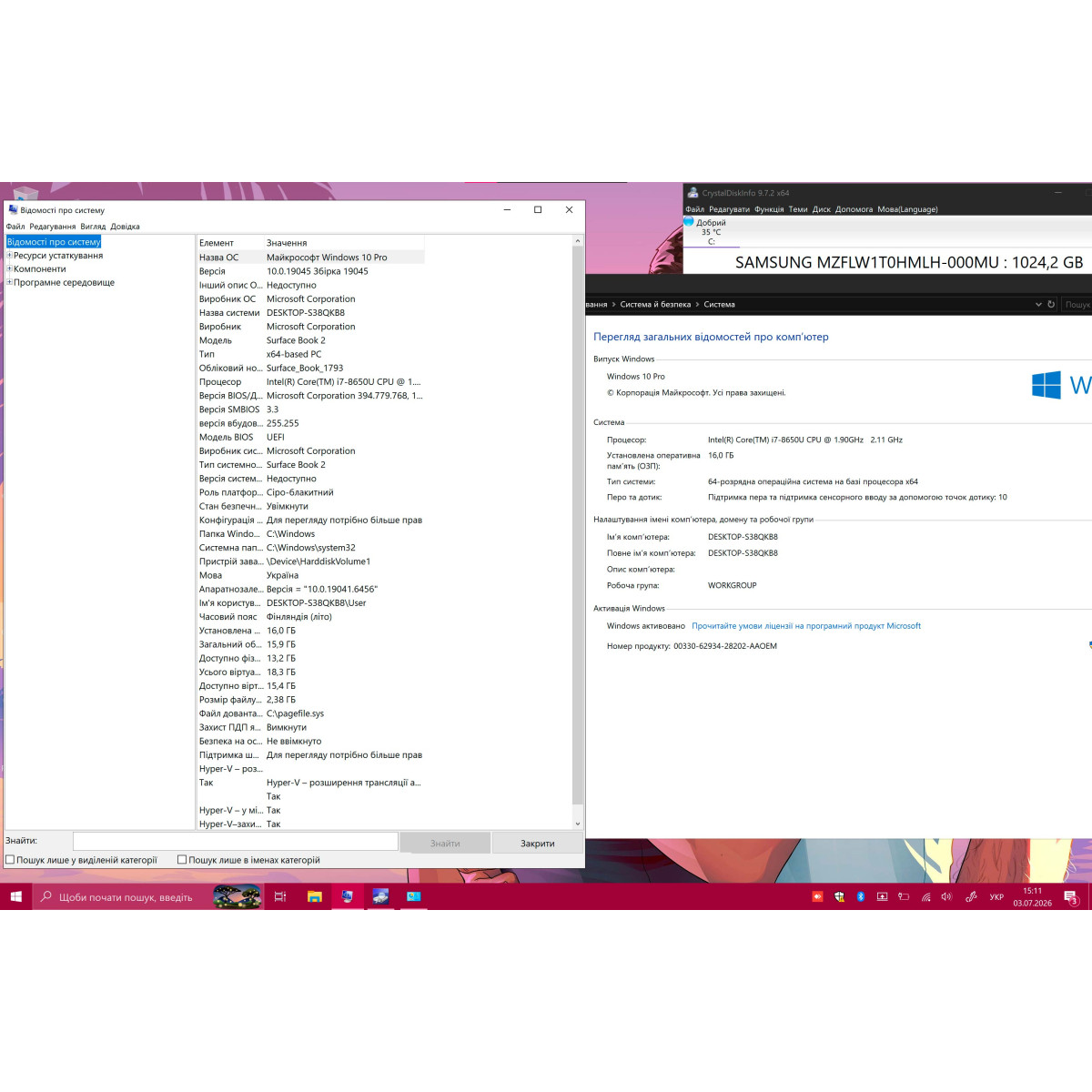 Ігровий ноутбук - трансформер 2в1 Microsoft Surface Book 2 1793/ 15" 3K (3240x2160), IPS сенсорний/ Intel Core i7 8650U/ NVIDIA GeForce GTX 1060 (на 6 GB)/ 16 GB/ 1 TB SSD NVME (Б\В)