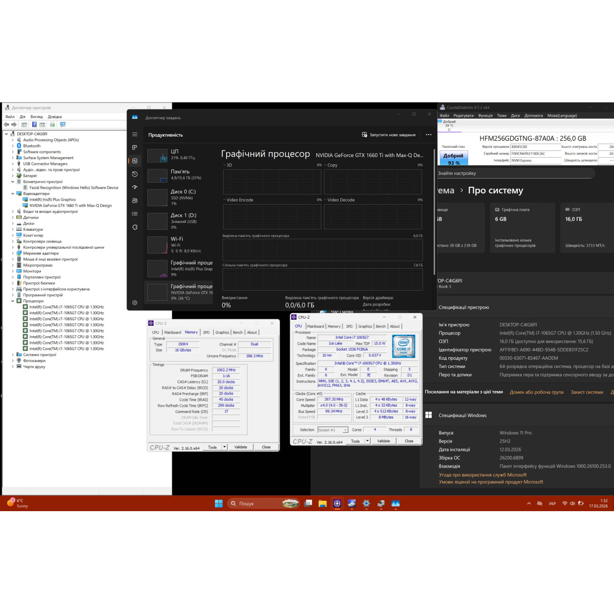 Ігровий ноутбук-трансформер Microsoft Surface 3 1899/ 15" 3K (3240x2160), IPS сенсорний/ Intel Core i7 1065G7 (1.30 - 3.9 ГГц)/ NVIDIA GeForce GTX 1660 Ti (на 6 GB) Max-Q/ 16 GB/ 256 GB NVME (Б/В)