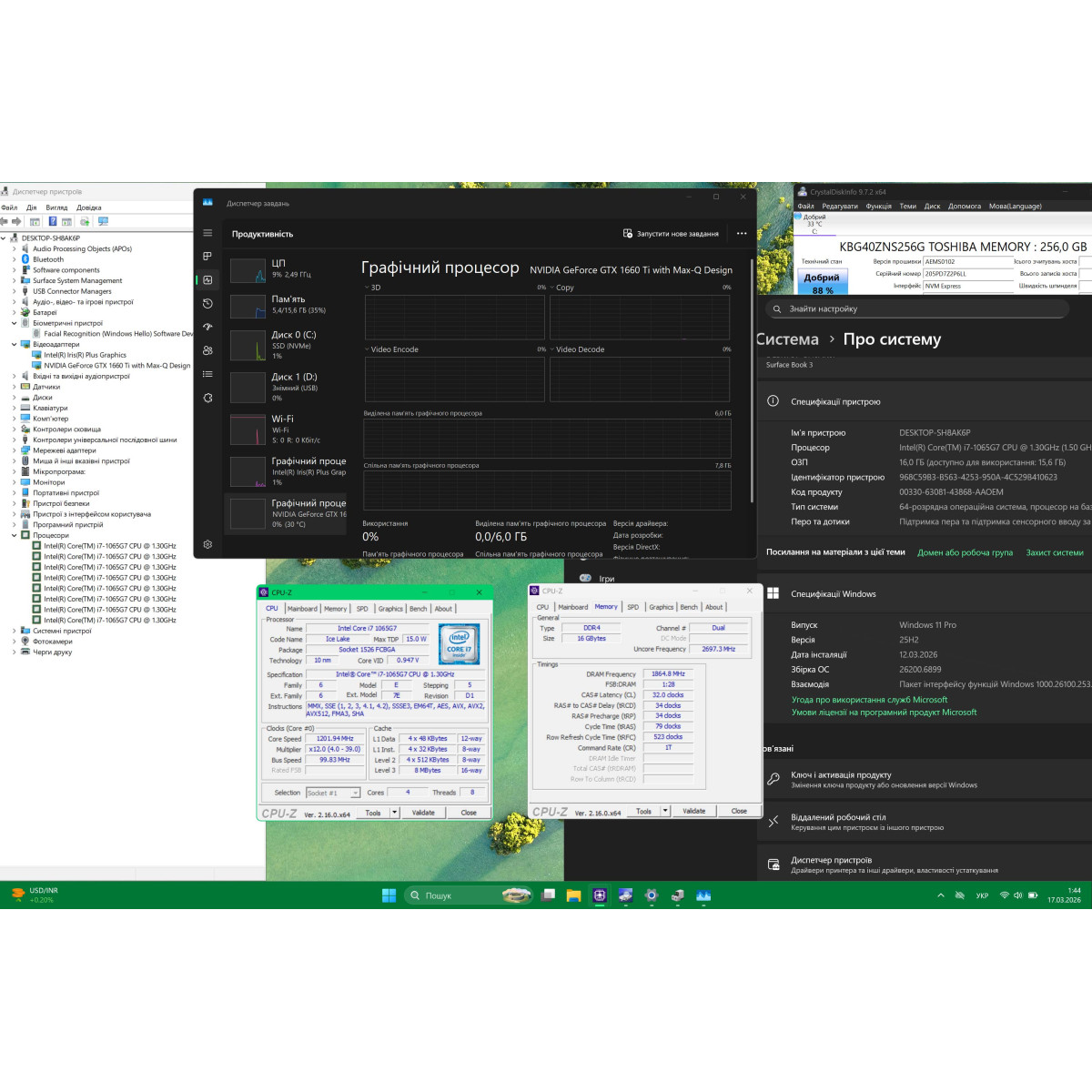 Ігровий ноутбук-трансформер Microsoft Surface 3 1899/ 15" 3K (3240x2160), IPS сенсорний/ Intel Core i7 1065G7 (1.30 - 3.9 ГГц)/ NVIDIA GeForce GTX 1660 Ti (на 6 GB) Max-Q/ 16 GB/ 256 GB NVME (Б/В)