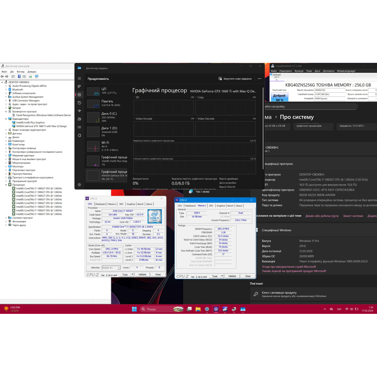 Ігровий ноутбук-трансформер Microsoft Surface 3 1899/ 15" 3K (3240x2160), IPS сенсорний/ Intel Core i7 1065G7 (1.30 - 3.9 ГГц)/ NVIDIA GeForce GTX 1660 Ti (на 6 GB) Max-Q/ 16 GB/ 256 GB NVME (Б/В)