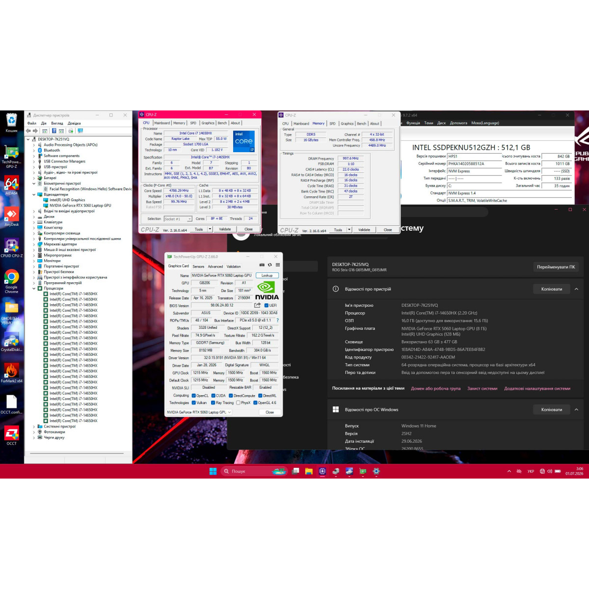 Ігровий ноутбук ASUS ROG Strix G16 G615JMR/ 16" FullHD, IPS 165 Гц 16:10/ Intel Core i7 14650HX (16 ядер/ 24 потоків, до 5.1 Ггц)/ NVIDIA GeForce RTX 5060 (на 8 GB)/ 16 GB DDR5/ 512 GB SSD NVME (Б/В)