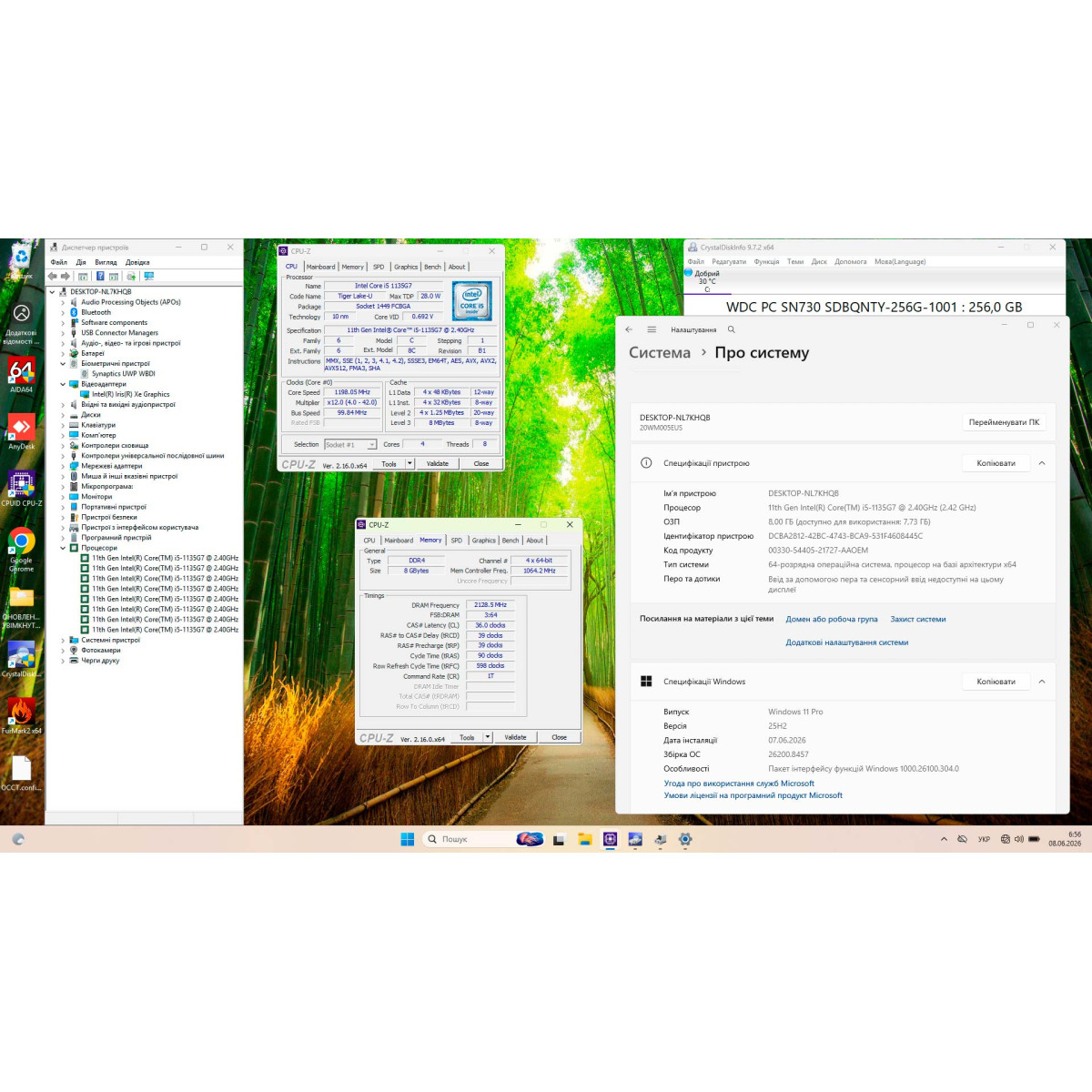 Ультрабук Lenovo ThinkPad T14s Gen 2/ 14" FullHD, IPS/  Intel Core i5 1135G7 (4 ядра/ 8 потоків)/ Intel Iris Xe/ 8 GB/ 256 GB NVME (Б/В)