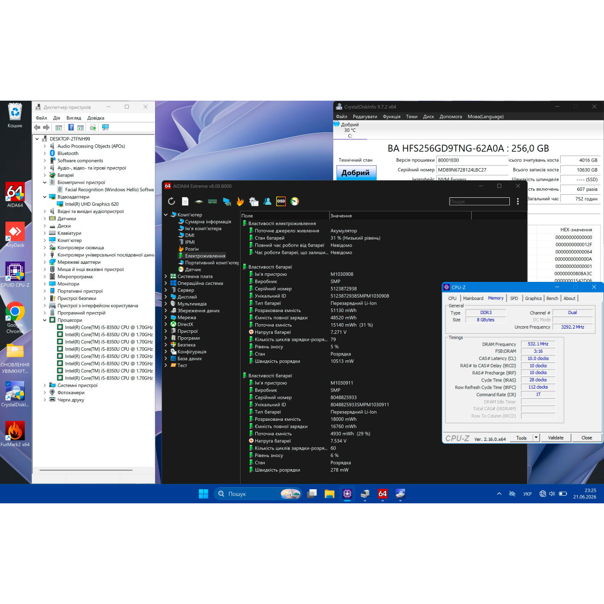 Ноутбук-трансформер 2в1 Microsoft Surface Book 2 1832/ 13.5" 3K (3000×2000), IPS сенсорний/ Intel Core i5 8350U (4 ядра/ 8 потоків)/ Intel UHD 620/ 8 GB/ 256 GB SSD NVME (Б/В)