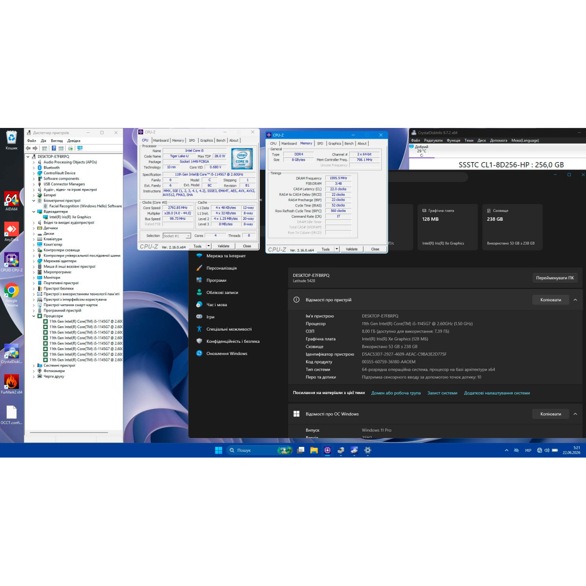 Сенсорний ноутбук Dell Latitude 5420/ 14" FullHD, IPS/ Intel Core i5 1145G7 (4 ядра/ 8 потоків)/ Intel Iris Xe/ 8 GB/ 256 GB SSD NVME (Б/В)