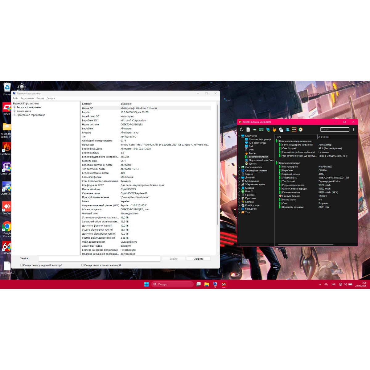 Ігровий ноутбук Dell Alienware 15 R3/ 15.6" FullHD, IPS/ Intel Core i7 7700HQ (2.8 - 3.8 ГГц)/ NVIDIA GeForce GTX 1070 (на 8 GB)/ 16 GB/ 512 GB SSD NVME (Б\В)