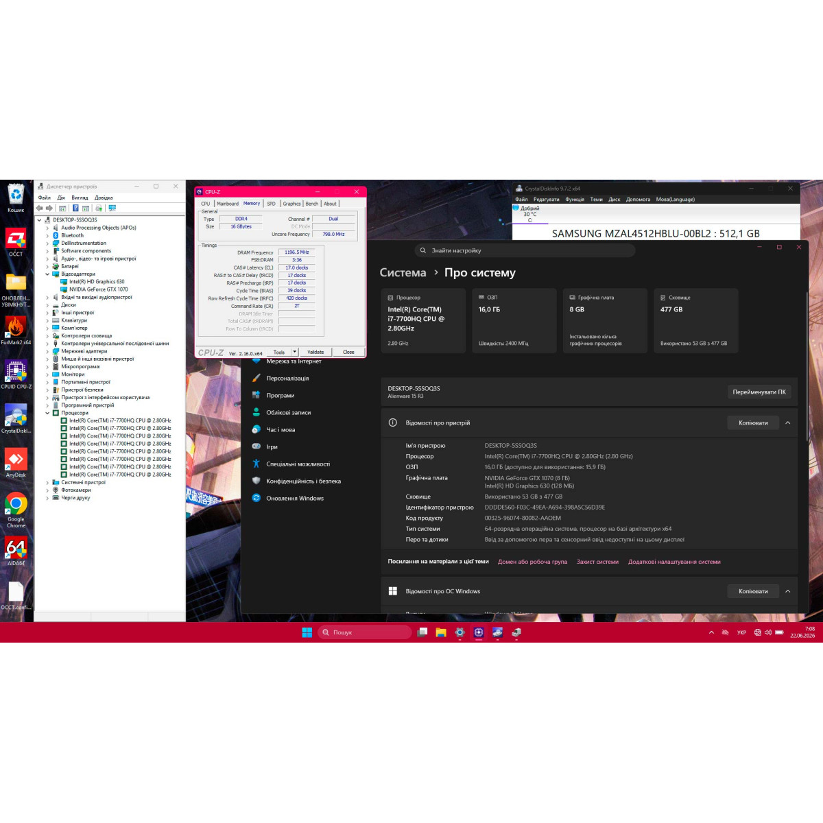 Ігровий ноутбук Dell Alienware 15 R3/ 15.6" FullHD, IPS/ Intel Core i7 7700HQ (2.8 - 3.8 ГГц)/ NVIDIA GeForce GTX 1070 (на 8 GB)/ 16 GB/ 512 GB SSD NVME (Б\В)