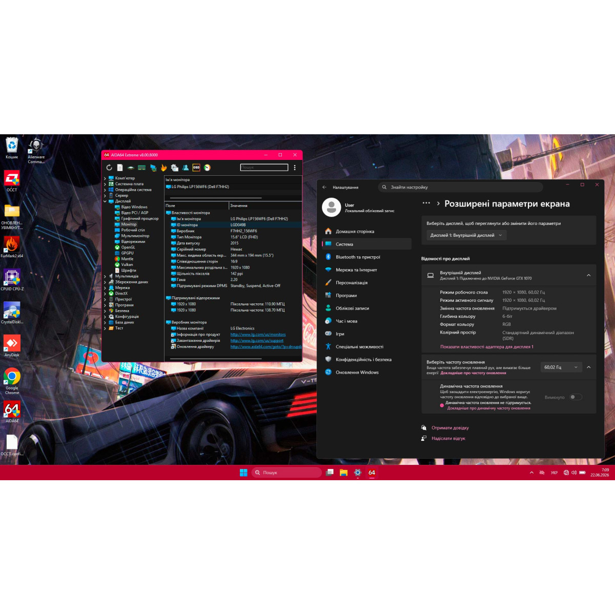 Ігровий ноутбук Dell Alienware 15 R3/ 15.6" FullHD, IPS/ Intel Core i7 7700HQ (2.8 - 3.8 ГГц)/ NVIDIA GeForce GTX 1070 (на 8 GB)/ 16 GB/ 512 GB SSD NVME (Б\В)