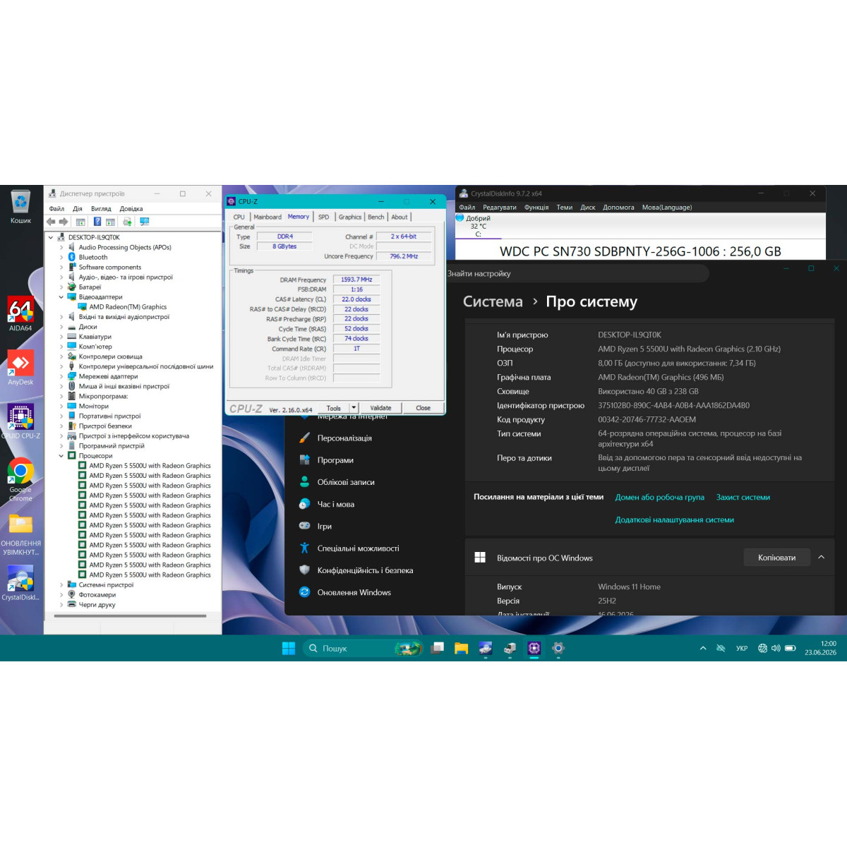 Ультрабук HP 15-ef2126wm/ 15.6" FullHD/ AMD Ryzen 5 5500U (6 ядер/ 12 потоків)/ AMD Radeon RX Vega 7/ 8 GB/ 256 GB SSD NVME (Б\В) 