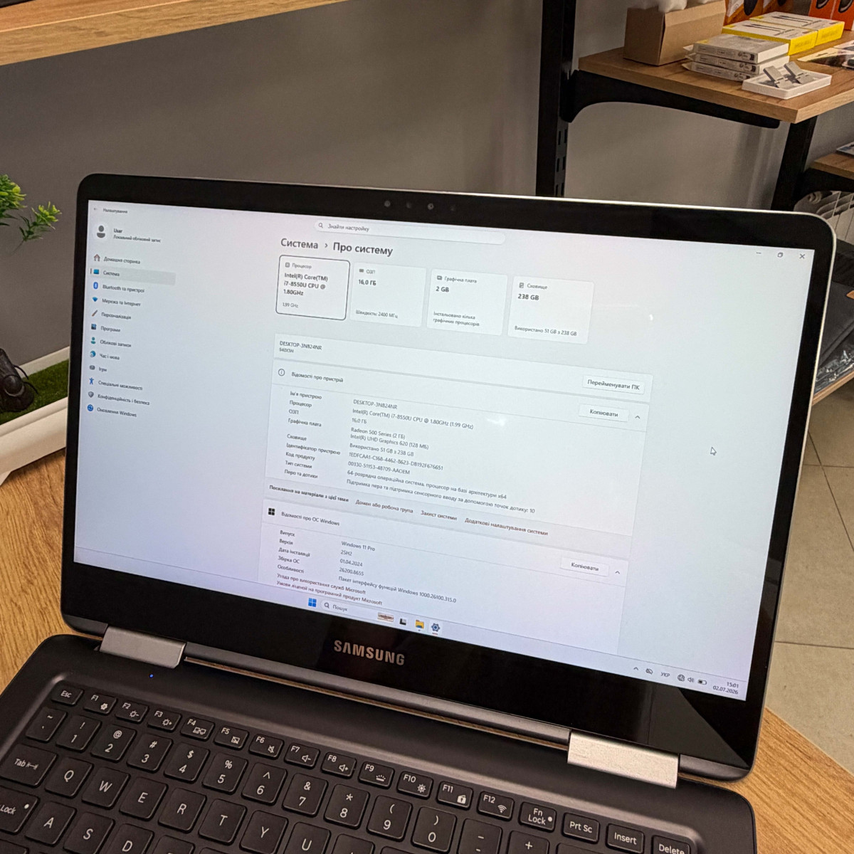 Ультрабук-трансформер 2в1 Samsung 9 Pro (NP940X5N)/ 15.0" FullHD, IPS сенсорний/ Intel Core i7 8550U (4 ядра/ 8 потоків)/ AMD Radeon 500 (на 2 GB)/ 16 GB/ 256 GB SSD NVME (Б/В) Ультрабук-трансформер 2в1 Samsung 9 Pro (NP940X5N)/ 15.0" FullHD, IPS сенсорний/ Intel Core i7 8550U (4 ядра/ 8 потоків)/ AMD Radeon 500 (на 2 GB)/ 16 GB/ 256 GB SSD NVME (Б/В)