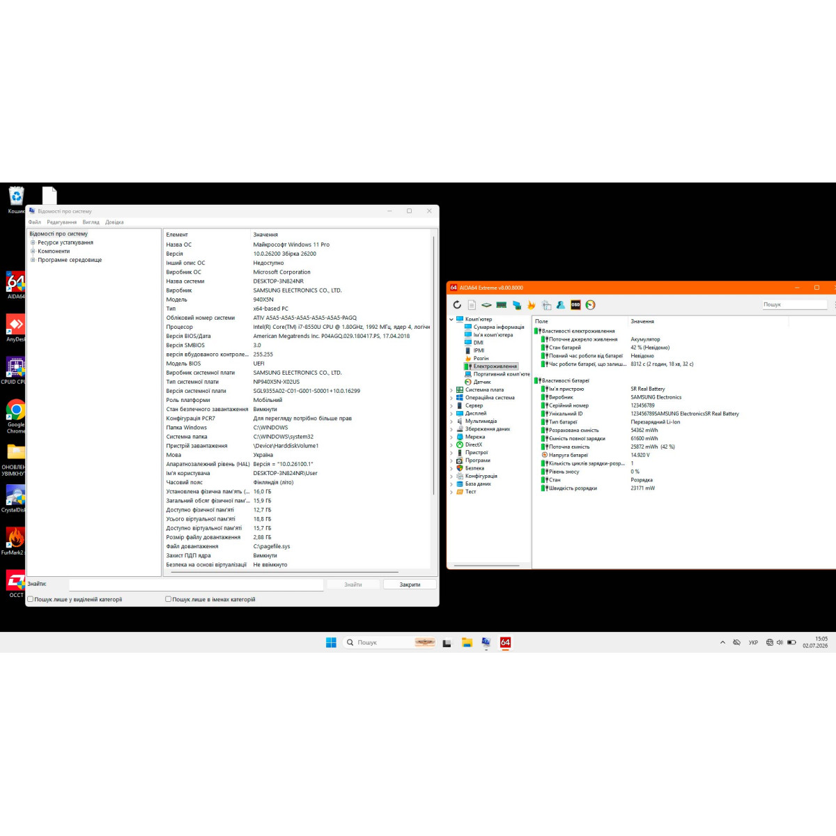 Ультрабук-трансформер 2в1 Samsung 9 Pro (NP940X5N)/ 15.0" FullHD, IPS сенсорний/ Intel Core i7 8550U (4 ядра/ 8 потоків)/ AMD Radeon 500 (на 2 GB)/ 16 GB/ 256 GB SSD NVME (Б/В) Ультрабук-трансформер 2в1 Samsung 9 Pro (NP940X5N)/ 15.0" FullHD, IPS сенсорний/ Intel Core i7 8550U (4 ядра/ 8 потоків)/ AMD Radeon 500 (на 2 GB)/ 16 GB/ 256 GB SSD NVME (Б/В)