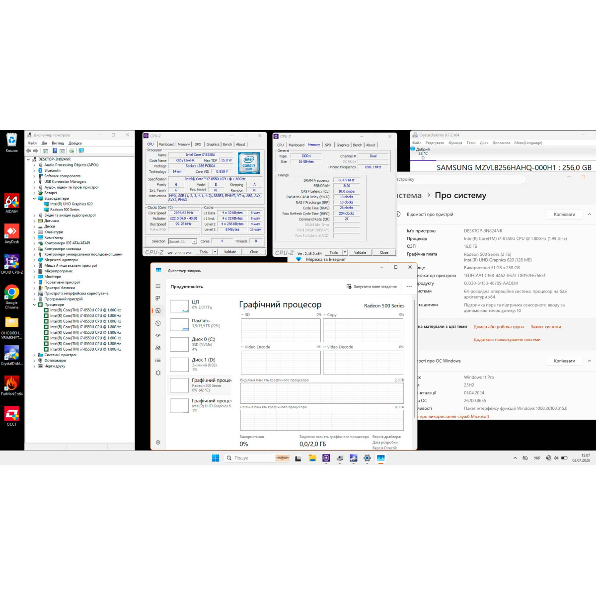Ультрабук-трансформер 2в1 Samsung 9 Pro (NP940X5N)/ 15.0" FullHD, IPS сенсорний/ Intel Core i7 8550U (4 ядра/ 8 потоків)/ AMD Radeon 500 (на 2 GB)/ 16 GB/ 256 GB SSD NVME (Б/В) Ультрабук-трансформер 2в1 Samsung 9 Pro (NP940X5N)/ 15.0" FullHD, IPS сенсорний/ Intel Core i7 8550U (4 ядра/ 8 потоків)/ AMD Radeon 500 (на 2 GB)/ 16 GB/ 256 GB SSD NVME (Б/В)