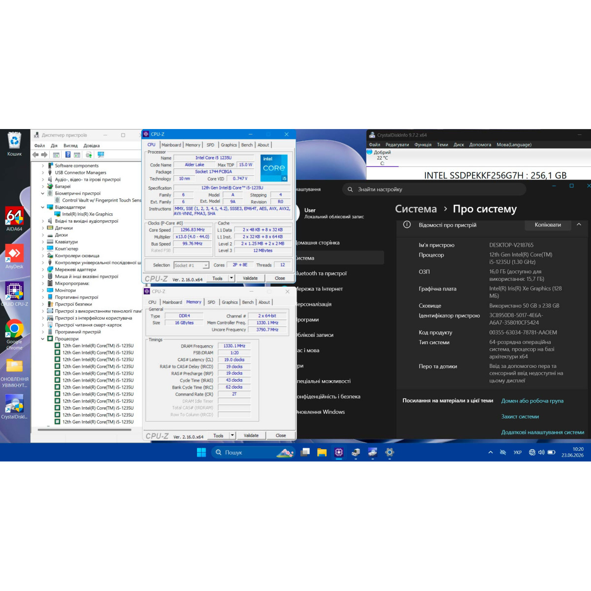 Ноутбук Dell Latitude 5530/ 15.6" FullHD, IPS/ Intel Core i5 1235U (10 ядер/ 12 потоків)/ Intel Iris Xe/ 16 GB/ 256 GB SSD NVME (Б/В) 