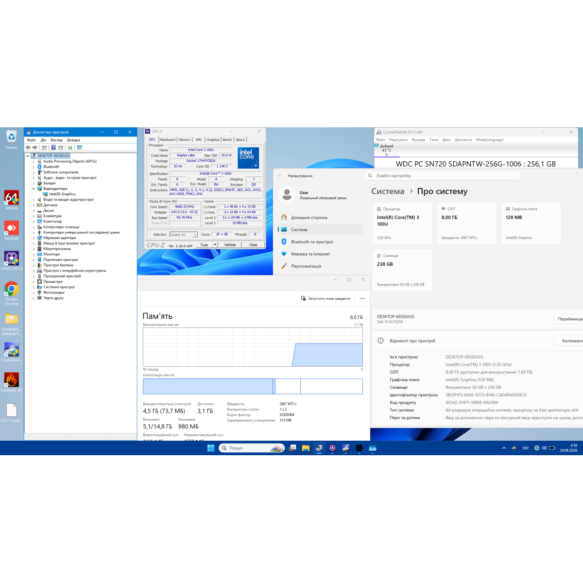  Ультрабук Dell 15 DC15250/ 15.6" FullHD, IPS/ Intel Core 3 100U (14-те покоління) 6 ядер, до 4.7 Ггц/ Intel Graphics/ 8 GB/ 256 GB SSD NVME (Б/В)