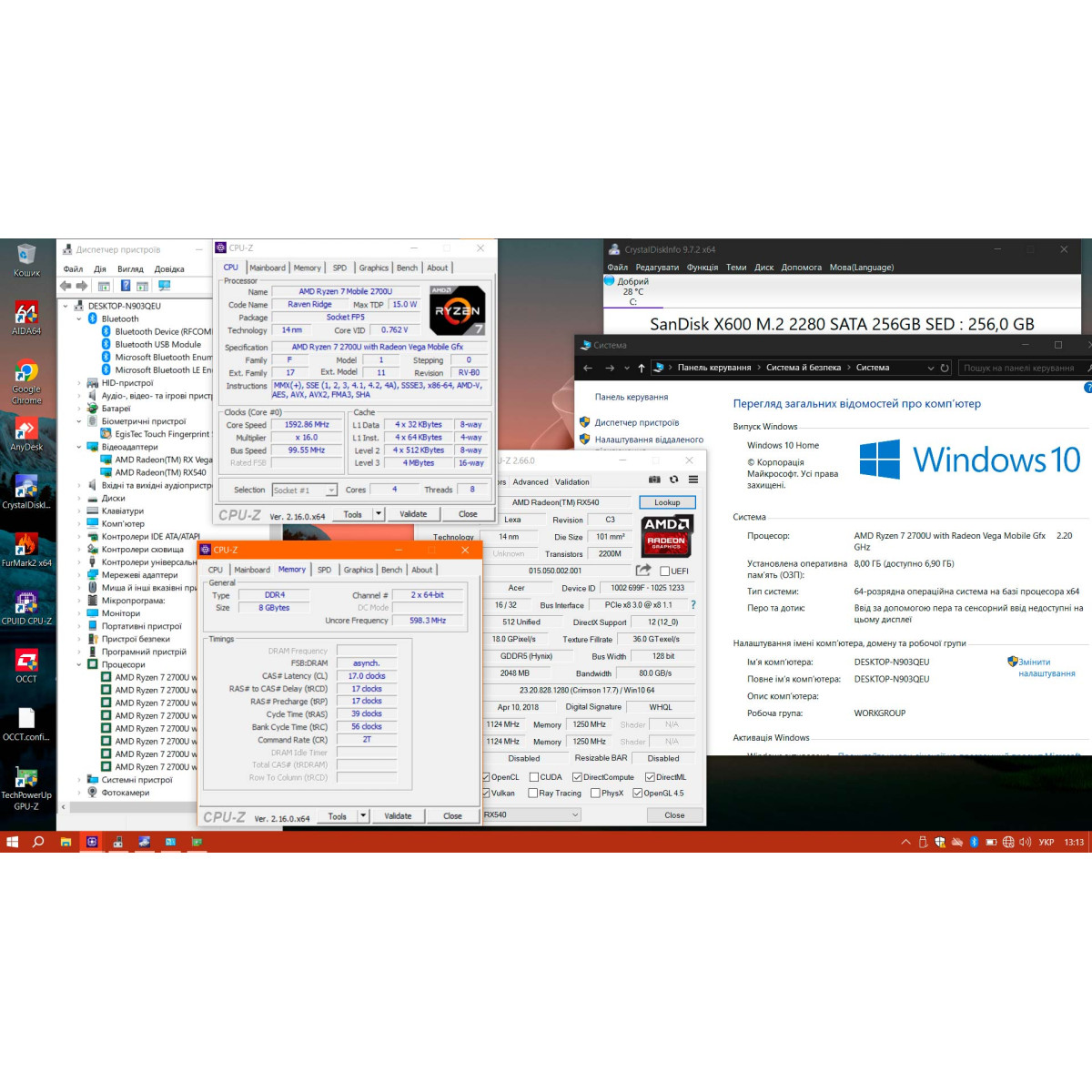 Ігровий ультрабук Acer Swift 3 SF315-41G/ 15.6" FullHD, IPS/ AMD Ryzen 7 2700U (4 ядра/ 8 потоків)/ AMD Radeon RX540 (на 2 GB)/ 8 GB/ 256 GB SSD M2 (Б/В) Ігровий ультрабук Acer Swift 3 SF315-41G/ 15.6" FullHD, IPS/ AMD Ryzen 7 2700U (4 ядра/ 8 потоків)/ AMD Radeon RX540 (на 2 GB)/ 8 GB/ 256 GB SSD M2 (Б/В)