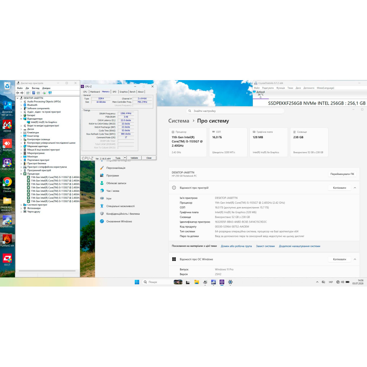 Ноутбук HP 250 G8/ 15.6" FullHD, IPS/ Intel Core i5 1135G7 (4 ядра/ 8 потоків)/ Intel Iris Xe/ 16 GB/ 256 GB NVME SSD (Б/В) Ноутбук HP 250 G8/ 15.6" FullHD, IPS/ Intel Core i5 1135G7 (4 ядра/ 8 потоків)/ Intel Iris Xe/ 16 GB/ 256 GB NVME SSD (Б/В)