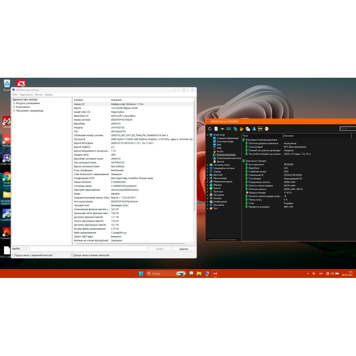 Ультрабук Lenovo ThinkPad E14 Gen 3/ 14" FullHD/ AMD Ryzen 5 5500U (6 ядер/ 12 потоків, до 4.3 ГГц)/ AMD Radeon RX Vega 7/ 16 GB/ 256 GB SSD NVME (Б/В) Ультрабук Lenovo ThinkPad E14 Gen 3/ 14" FullHD/ AMD Ryzen 5 5500U (6 ядер/ 12 потоків, до 4.3 ГГц)/ AMD Radeon RX Vega 7/ 16 GB/ 256 GB SSD NVME (Б/В)