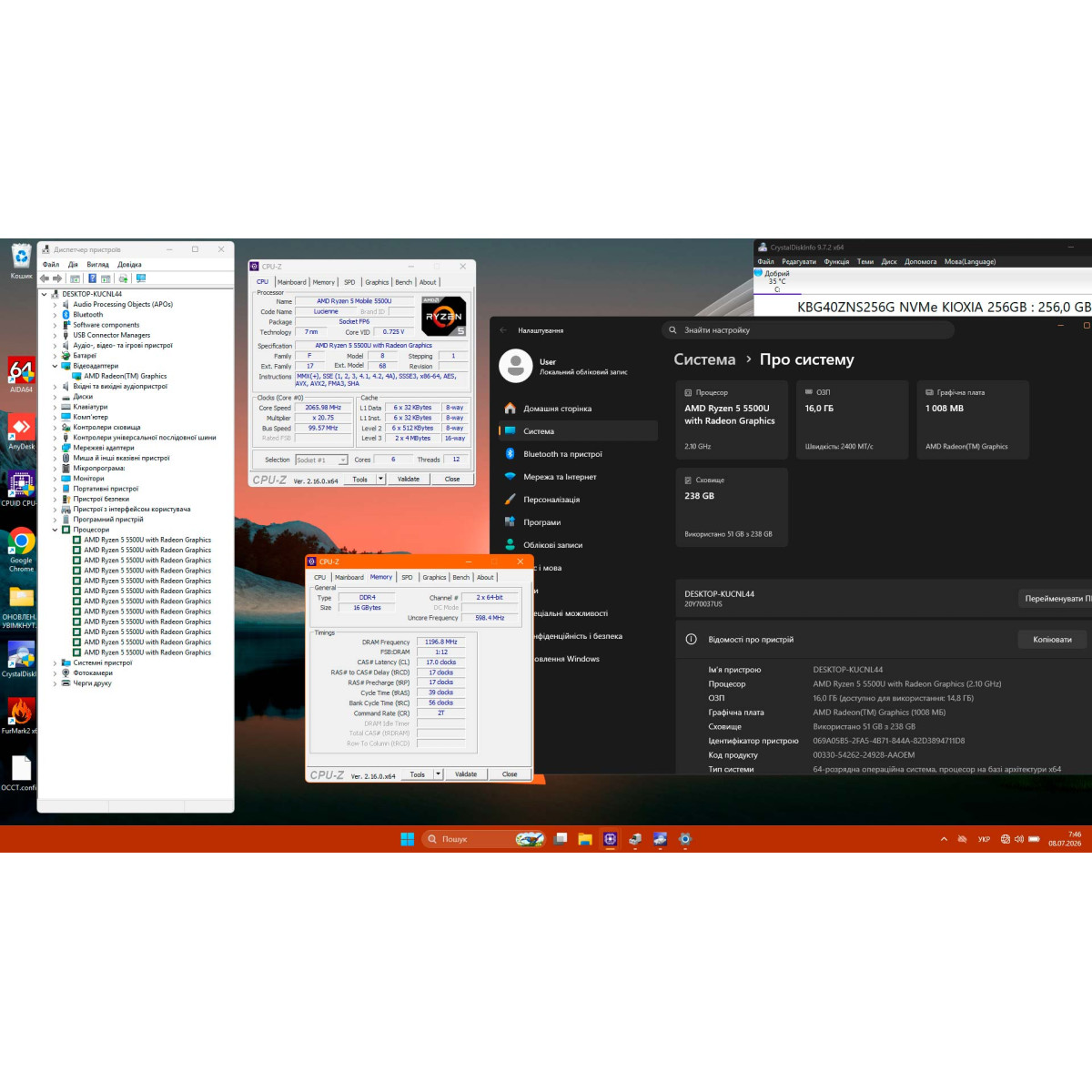 Ультрабук Lenovo ThinkPad E14 Gen 3/ 14" FullHD/ AMD Ryzen 5 5500U (6 ядер/ 12 потоків, до 4.3 ГГц)/ AMD Radeon RX Vega 7/ 16 GB/ 256 GB SSD NVME (Б/В) Ультрабук Lenovo ThinkPad E14 Gen 3/ 14" FullHD/ AMD Ryzen 5 5500U (6 ядер/ 12 потоків, до 4.3 ГГц)/ AMD Radeon RX Vega 7/ 16 GB/ 256 GB SSD NVME (Б/В)