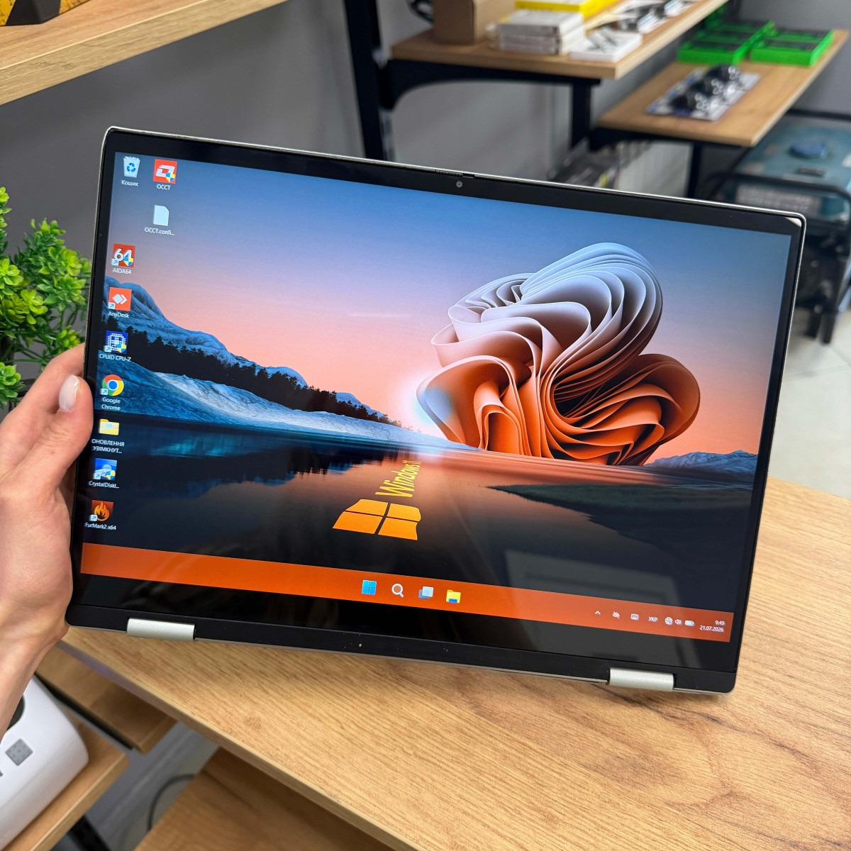 Сенсорний ультрабук-трансформер 2в1 Dell Inspiron 14 7425/ 14" FullHD, IPS 16:10/ AMD Ryzen 5 5625U (6 ядер/ 12 потоків)/ AMD Radeon RX Vega 7/ 8 GB/ 256 GB SSD NVME (Б/В)
