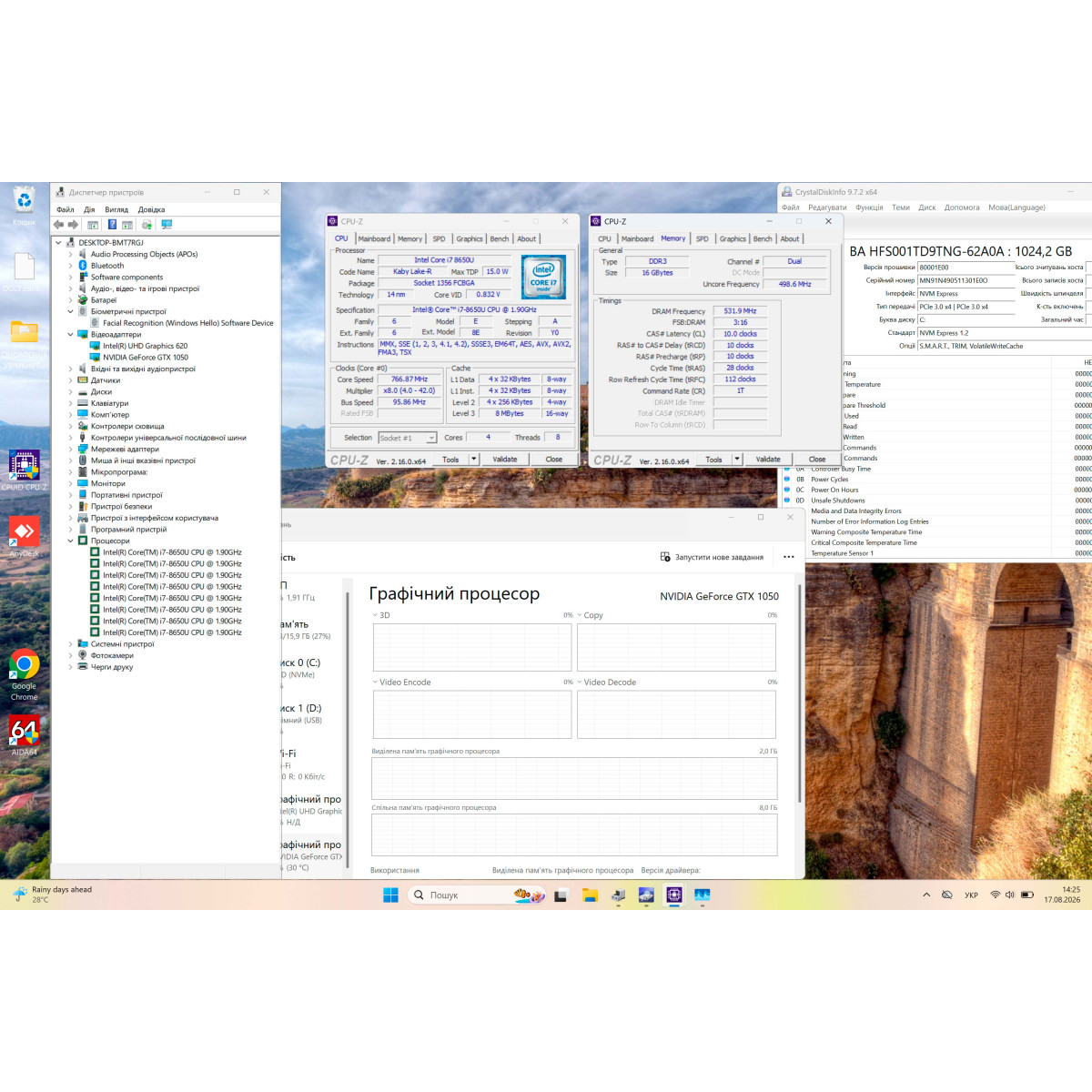 Сенсорний ігровий ноутбук-трансформер Microsoft Surface Book 2 1832 2в1/ 13.5" 3K (3000×2000), IPS/ Intel Core i7 8650U/ NVIDIA GeForce GTX 1050 (на 2 GB)/ 16 GB/ 1 TB SSD NVME (Б/В) 