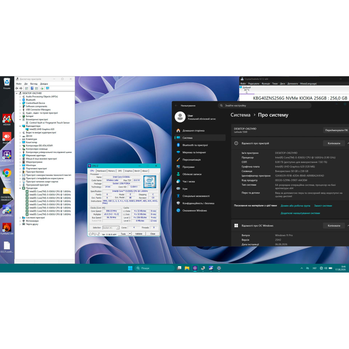 Ноутбук Dell Latitude 5500/ 15.6" FullHD, IPS/ Intel Core i5 8365U (4 ядра/ 8 потоків, до 4.1 ГГц)/ Intel UHD 620/ 8 GB/ 256 GB SSD NVME (Б/В)