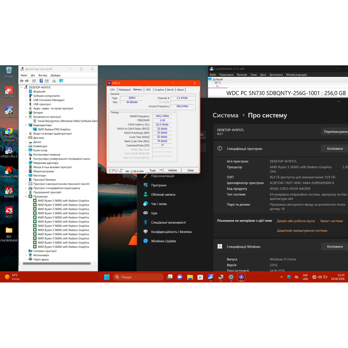 Сенсорний ультрубук Lenovo IdeaPad 5 Pro 14ACN6/ 14" FullHD, IPS 16:10/  AMD Ryzen 5 5600U (6 ядер/ 12 потоків)/ AMD Radeon RX Vega 7/ 16 GB/ 256 GB SSD NVME (Б\В)