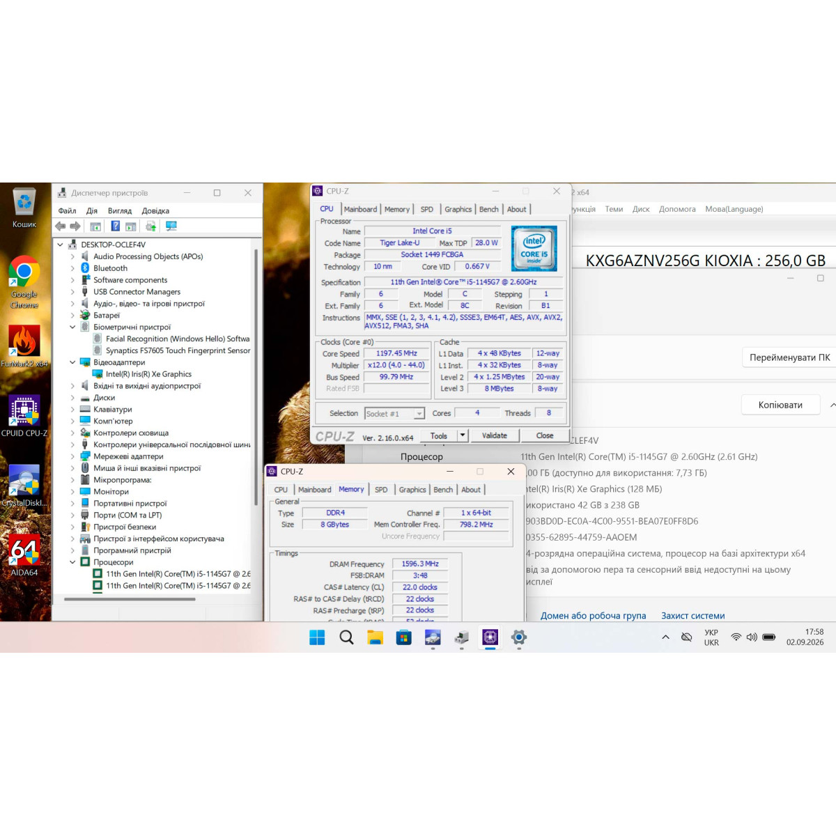 УЦІНКА! Ноутбук HP ZBook Firefly 14 G8/ 14" FullHD, IPS/ Intel Core i5 1145G7 (4 ядра/ 8 потоків)/ Intel Iris Xe/ 8 GB/ 256 GB SSD NVME (Б\В)