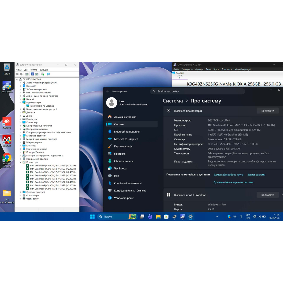 Ноутбук Dell Latitude 3520/ 15.6" FullHD, IPS/ Intel Core i5 1135G7 (4 ядра/ 8 потоків)/ Intel Iris Xe/ 8 GB/ 256 GB SSD NVME (Б/В) 