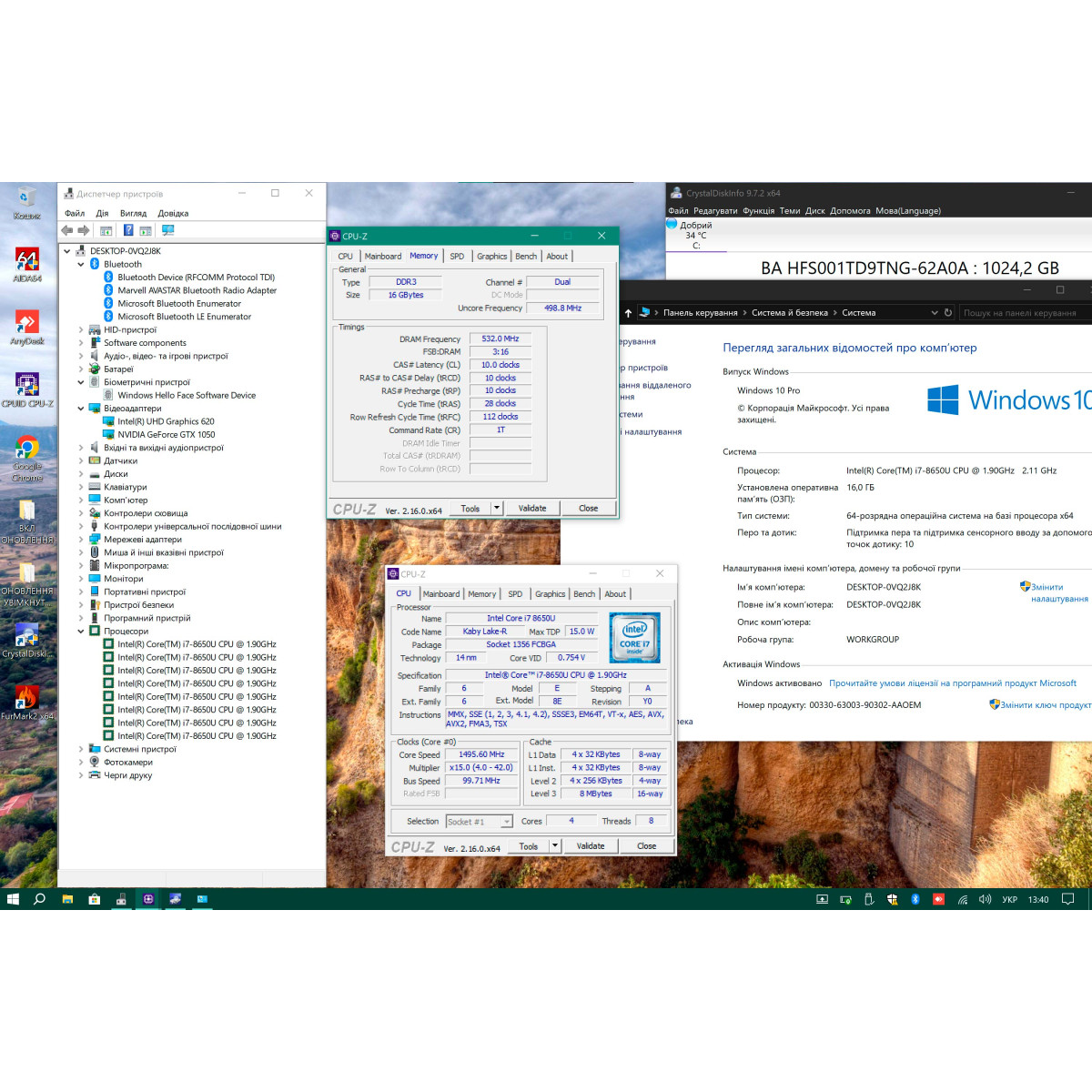 Сенсорний ігровий ноутбук-трансформер Microsoft Surface Book 2 1832 2в1/ 13.5" 3K (3000×2000), IPS/ Intel Core i7 8650U/ NVIDIA GeForce GTX 1050 (на 2 GB)/ 16 GB/ 1 TB SSD NVME (Б/В) 