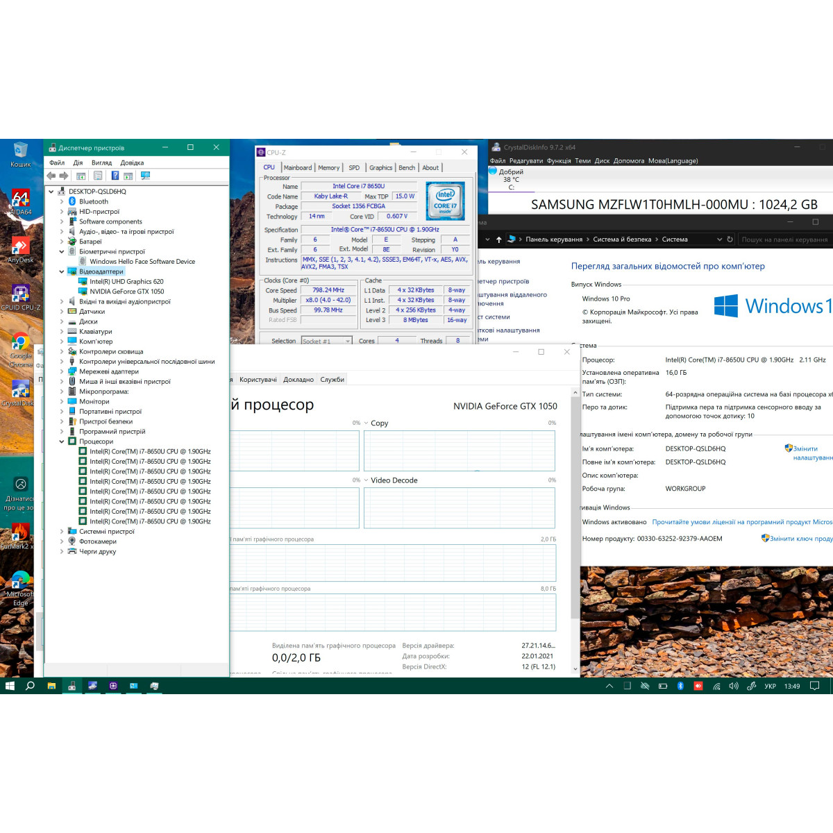 Сенсорний ігровий ноутбук-трансформер Microsoft Surface Book 2 1832 2в1/ 13.5" 3K (3000×2000), IPS/ Intel Core i7 8650U/ NVIDIA GeForce GTX 1050 (на 2 GB)/ 16 GB/ 1 TB SSD NVME (Б/В) 