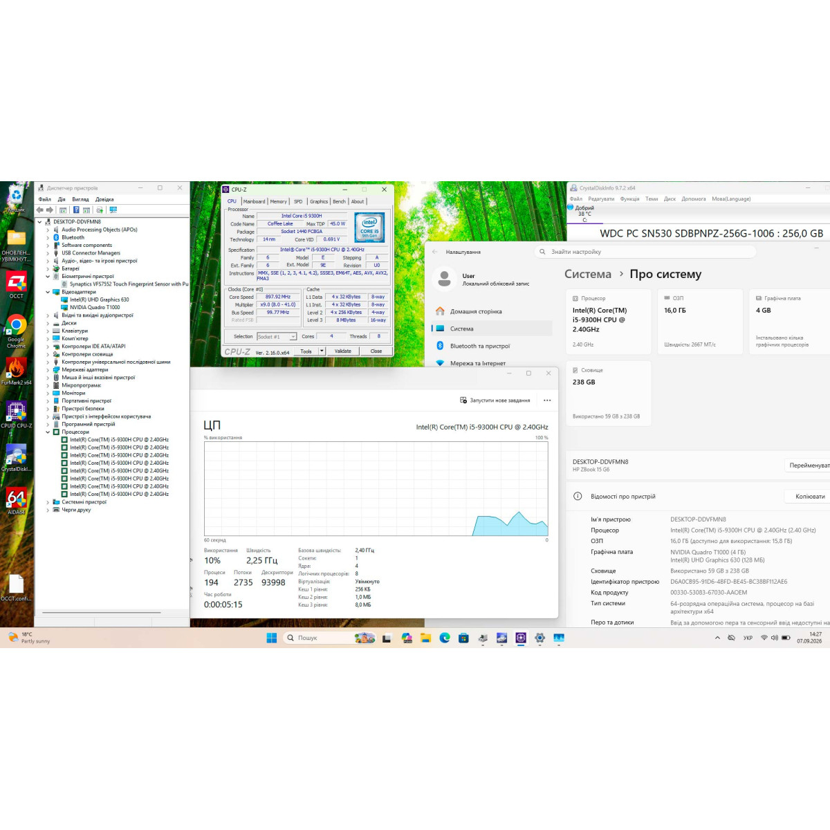 Ноутбук HP ZBook 15 G6/ 15.6" FullHD, IPS/ Intel Core i5 9300H (4 ядра/ 8 потоків, до 4.1 ГГц)/ NVIDIA Quadro T1000 (на 4 GB)/ 16 GB/ 256 GB SSD NVME (Б/В)