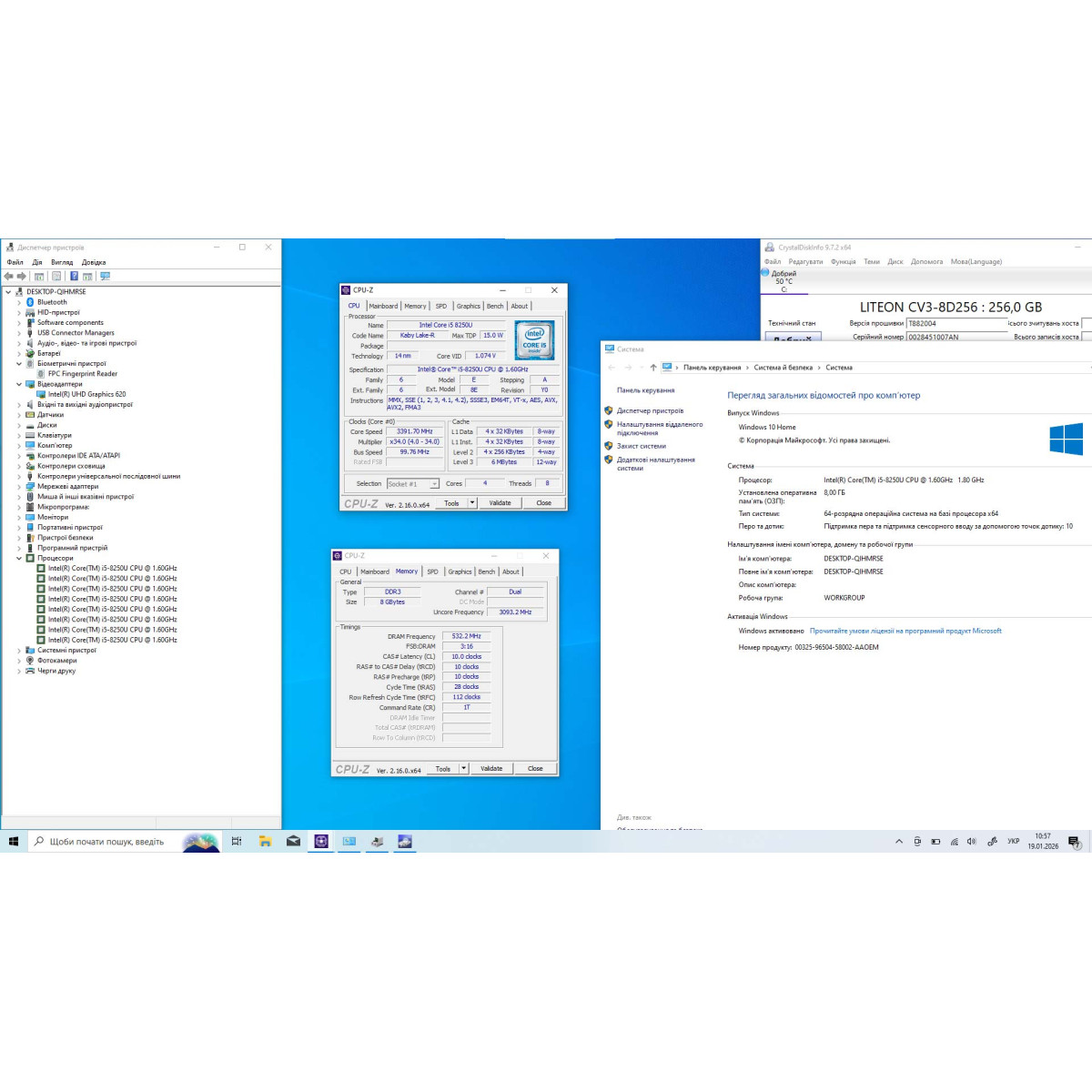 Cенсорний ультрабук 2в1 Samsung 7 Spin (NP730QAA)/  13.3" FullHD, IPS/ Intel Core i5 8250U (4 ядра/ 8 потоків)/ Intel UHD 620/ 8 GB/ 256 GB SSD (Б/В)